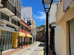 -澳门长洲糯米糍(柯打苏沙街店)