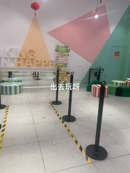 -玩元素·家庭游乐成长中心(香格里拉店)