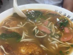 -阿玲海鲜面(高亭镇星河路店)