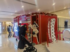 -海港城