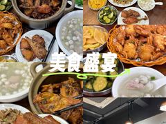 -斯丹姜母鸭·古法干香(涂门街总店)