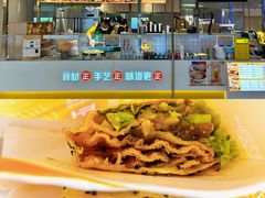-煎饼正传(万象城店)