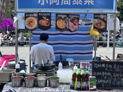 -凯德广场(金牛店)