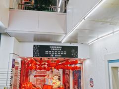 -世纪联华(杭州新塘路店)
