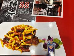 -泰丰楼(前门西大街店)