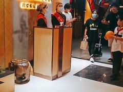 -傣妹火锅(南京东路一店)