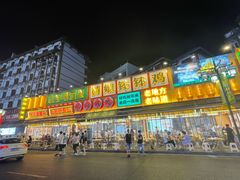 -张公桥美食街