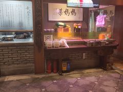 -食欲老院子荆芥疙瘩汤(经五路店)