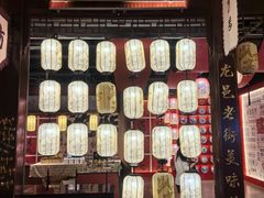 -中街·盛京龙城
