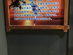 -红色娘子军纪念园