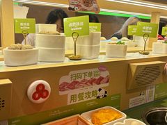 -一围肥牛肉小火锅(佳兆业广场店)