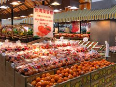 -果蔬好生活超市(东湖店)