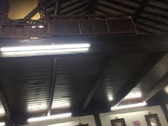 -吾介小籠館