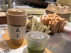 -阿嬷手作(成都万象城店)