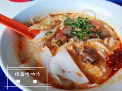 -结霜桥叻沙