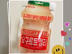 -全家便利店(中原二店)