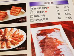 -洪长兴(广西北路店)
