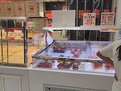 -味多美蛋糕(新和平里店)