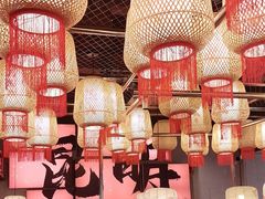 -热火朝天鲜切牛肉火锅(南强街巷店)