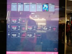 -万象影城(深圳布吉万象汇IMAX店)