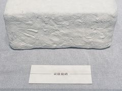 -保定直隶总督署博物馆