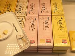 -好利来(旅顺世达店)