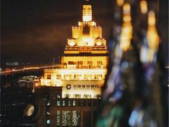 -Hi City·城市之巅