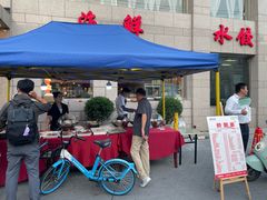 -香融府·烤鸭·家常菜(马家堡路店)