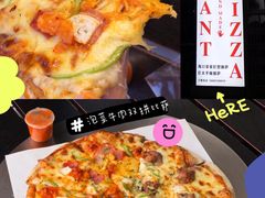 -宅恩特披萨(百汇城店)
