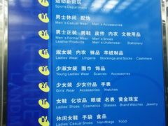 -上海置地广场(南京东路店)
