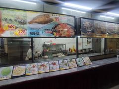-粤西稻里(富力路店)