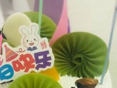 -GANSO元祖食品(白下店)