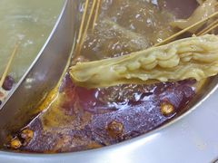 -四川乐山大佛长春泥锅涮串(四分局店)