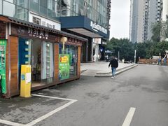 -凯里亚德酒店(泸州高铁站西南医科大学店)