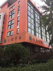 -北京七彩云南翡翠珠宝旗舰店(月坛店)