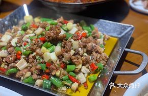 Dry-Fried Green Pepper Rabbit