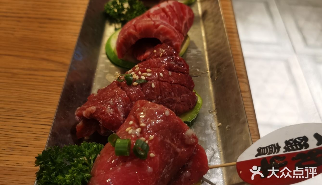 日式烧肉lm9自由l干式熟成自由