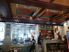 -老三羊汤【北兴隆街店】