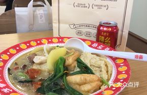 Lingnan Clear Nourishing Pot