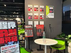 -GMJ·24H健身房(四川北路店)