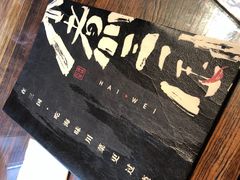 -水煮三国·川鲁江湖菜(香山店)