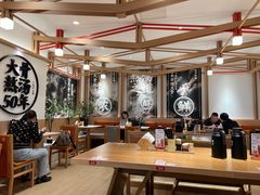 -味千拉面(广州白云机场T1西二店)
