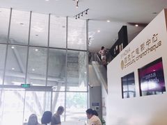 -和美电影艺术中心(万国城店)