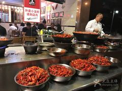 -鲁小三·大骨自助(金山总店)