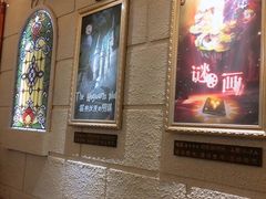 -逃脱反斗城沉浸剧情密室(北京路店)