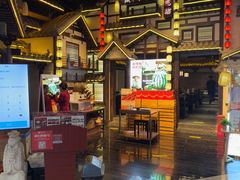 -重八牛府之小有名气(大望路店)