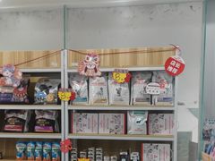 -安安宠医·臻爱宠物医院·宠保定点(营门口路分院)