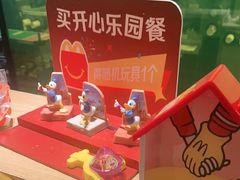 -麦当劳(静安寺店)