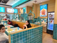 -楼兰古丽·新疆拌面·清真(华阳城店)