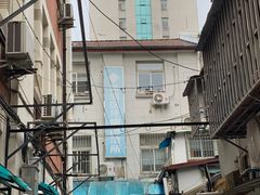 -上海市黄浦区牙病防治所(江西中路门诊部)